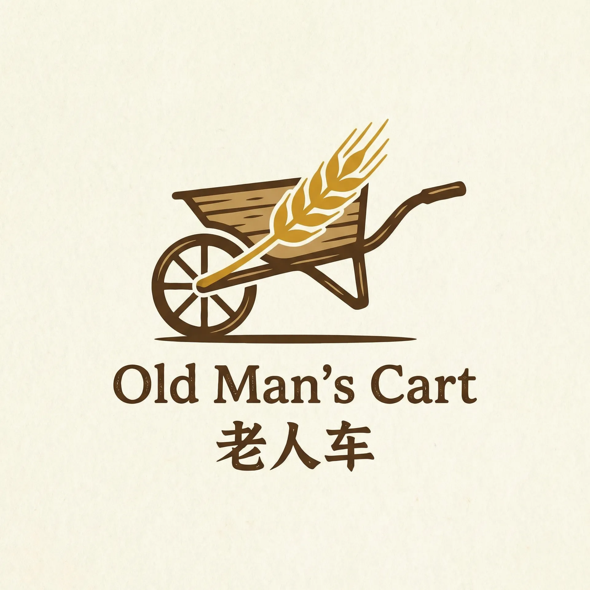 7723视频免费观看网 乡村田园网站标志